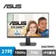 ASUS 華碩 VA27EHF 27型 萊茵護眼螢幕