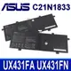 ASUS C21N1833 原廠電池 Zenbook 14 UX431FA UX431FN UX43 (9.2折)