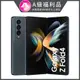 【福利品】SAMSUNG Galaxy Z Fold4 5G 12G/256GB - 雪松綠