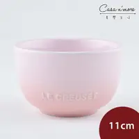 在飛比找樂天市場購物網優惠-法國 LE CREUSET 花蕾系列 餐碗 湯碗 碗公 11