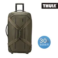 在飛比找PChome24h購物優惠-THULE-Crossover 2 Wheeled Duff