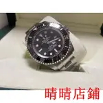 晴晴二手/ROLEX / 116660 / 深海之王 / ROLEX勞力士天文台錶、自動上鍊黑水鬼