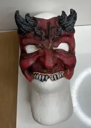 Fright Asylum 2005 Halloween Mask