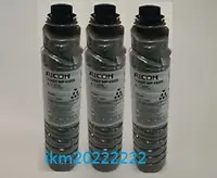 在飛比找Yahoo!奇摩拍賣優惠-理光 RICOH AFICIO TONER MP 4500S