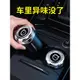 沃爾沃汽車香水S60V60S90XC40XC60XC90V90香薰除異味內飾用品大全