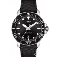 在飛比找PChome24h購物優惠-TISSOT 天梭 SEASTAR 1000海星潛水機械錶(