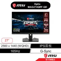 在飛比找蝦皮商城優惠-msi 微星 MSI Optix MAG274QRF-QD 