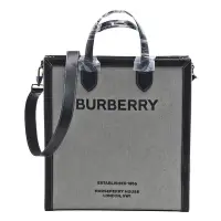 在飛比找Yahoo奇摩購物中心優惠-BURBERRY 經典品牌LOGO帆布皮革飾邊直立手提/斜背