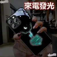 在飛比找蝦皮商城精選優惠-免運🔥OPPO A57 Reno 8Z 7Z 6 A77 A