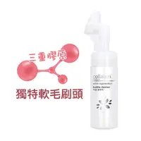 在飛比找屈臣氏網路商店優惠-Collagen by watsons Collagen 喚