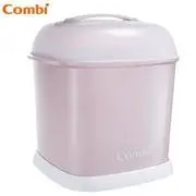 在飛比找蝦皮購物優惠-全新 COMBI 康貝奶瓶消毒鍋保管箱