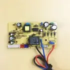 Cooker Power Board Motherboard Circuit Board for Joyoung Rice Cooker Accessories