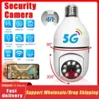 360° 1080P HD 5G WiFi IP Camera E27 Light Bulb Cam Wireless Home Security Camera