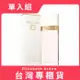 Elizabeth Arden雅頓 TRUE LOVE 真愛女性淡香水 100ml