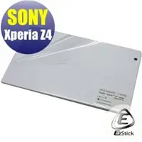 在飛比找PChome商店街優惠-【Ezstick】SONY Xperia Z4 Tablet