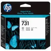 HP 731 DesignJet Printhead