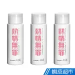 台塑生醫 DR'S FORMULA熱情無罪-熱塑燙專用髮凝乳150ML X3入 免運費 現貨 廠商直送