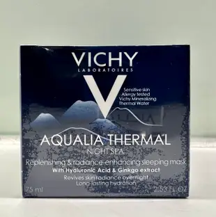 VICHY薇姿智慧保濕SPA能量水面膜75ml x1瓶  $ 550 元  【公司貨】