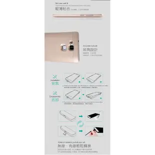 【西屯彩殼】NILLKIN HUAWEI Ascend Mate 7 能量盾無線充電背殼 磨砂硬殼