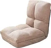 Floor Chair with Back Support,Adjustable Gaming Sofa Folding Reading,Thick Sponge Padding,for Watching TV(Color2)