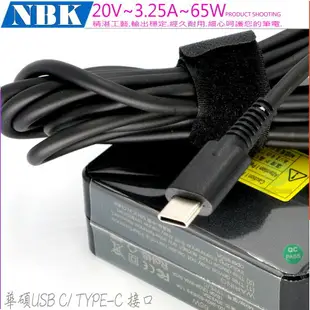 ASUS 65W USBC 充電器-OUTPUT 20V 3.25A, 15V 3A, 12V 3A, 5V 2A ,ZenFone3 ZF3,UX390,UX390A,UX490U,Pro B9440UA,B9400,B9400CEA,B1400C,ZenFone3 ZF3,UX370,UX370UA,UX390,UX390UA,UX391,UX391UA,UX392,UX391FA,UX392FN