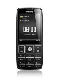 在飛比找Yahoo!奇摩拍賣優惠-PHILIPS飛利浦X5500,老人手機,雙卡雙待,手寫觸控