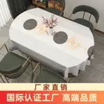 橢圓形桌布防水防油免洗防燙加厚北歐輕奢清新臺布可折迭圓餐桌布