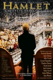 HAMLET (1996) ORIGINAL MOVIE POSTER - ROLLED - DOUBLE-SIDED