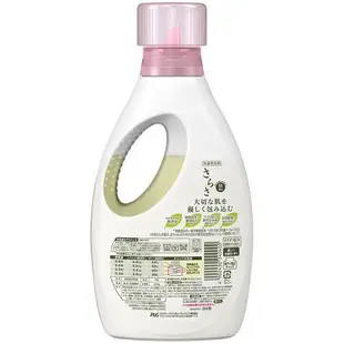 P&G SARASA 無添加洗衣精850g/670g/補充裝1010g/1640g