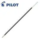 PILOT 百樂RFJ-GP 舒寫筆芯0.7mm