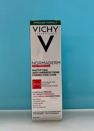 VICHY薇姿新皮脂平衡多效精華乳 50ml $ 570 元