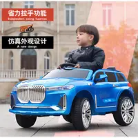 在飛比找蝦皮購物優惠-寶馬 BMW 造型 X6 X7 休旅車 兒童電動車 雙人座 