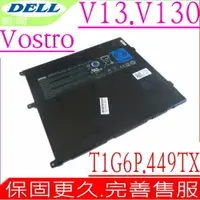 在飛比找樂天市場購物網優惠-DELL 電池 適用戴爾 Vostro V13,V130,T