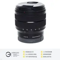 在飛比找Yahoo!奇摩拍賣優惠-「點子3C」Sony E 10-18mm F4 OSS 公司