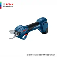 在飛比找蝦皮商城優惠-BOSCH 博世 12V 鋰電果樹剪枝機 Pro Prune