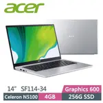 ACER SWIFT 1 SF114-34-C3XJ 銀 14吋 美型輕薄筆電