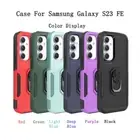 Simple Drop Protection Phone Case For Samsung Galaxy S23 Ultra S22+ S21 FE A52