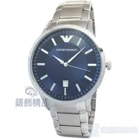 在飛比找蝦皮購物優惠-EMPORIO ARMANI亞曼尼AR2477手錶 日期 藍