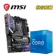 【組合套餐 / 活動贈】MSI MPG Z590 GAMING FORCE + Intel Core i5-11400