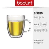在飛比找遠傳friDay購物優惠-【丹麥BODUM】BISTRO系列 雙層玻璃馬克杯兩件組/0