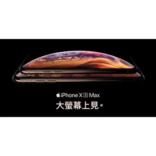 全省保固★ET手機倉庫【福利品 Apple iPhone XS Max 64G】A2101（蘋果 現貨）附發票