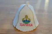 Sauna wool hat, Women Sauna Hat wool , Banya cap, Felt bath accessories Felt wit