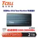 TCELL 冠元 TC200 USB3.2/Type C Gen2x2 2TB 外接式固態硬碟SSD (深海藍)