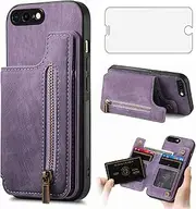 Asuwish Phone Case for iPhone 7plus 8plus 7/8 Plus Wallet Cell Cover with Tempered Glass Screen Protector Slim Stand Credit Card Holder Slot i Phone7s 7s + 7+ 8s 8+ Phones8 7p 8p Women Girl Men Purple