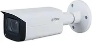 [DAHUA] 8MP 2.7-13.5 mm Lens Wizsense Bullet Security Camera
