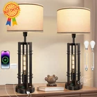 Set of 2 Dimmable Bedside Lamps w/ USB Ports, LED Nightlight, Touch Control