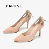 在飛比找Yahoo!奇摩拍賣優惠-Daphne/達芙妮旗下杜拉拉春新款女鞋 時尚優雅尖頭單鞋蝴