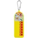 【小禮堂】迪士尼 玩具總動員 兒童書包備忘鑰匙圈 - 黃集合款(平輸品)