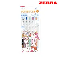 在飛比找momo購物網優惠-【ZEBRA 斑馬牌】冬季動物風 SARASA CLIP鋼珠