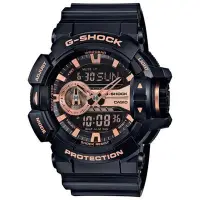 在飛比找Yahoo!奇摩拍賣優惠-G-SHOCK 金屬龐克多層次錶盤設計腕錶限量到貨-玫瑰金G